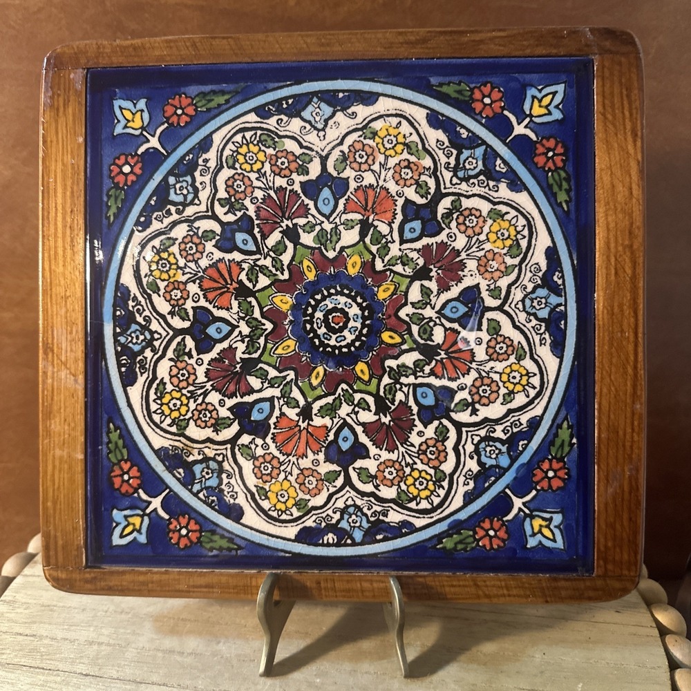 Bethlehem Tile Ceramic Floral Medallion Trivet Or Decor9X9"